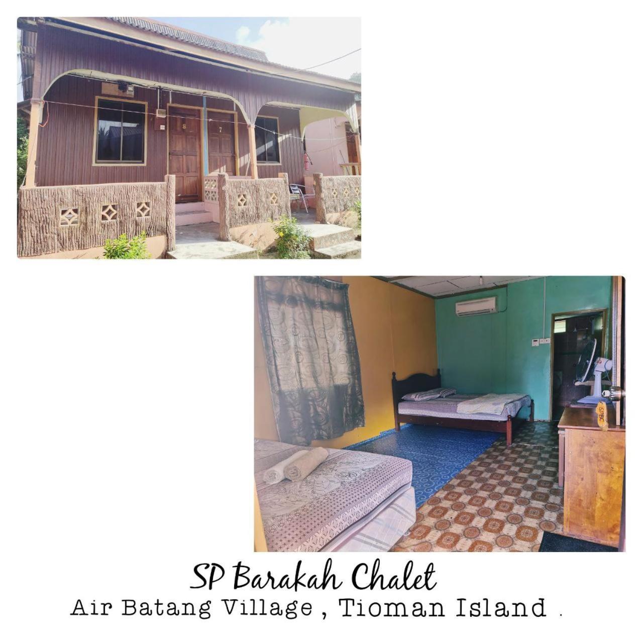 Spc Or Sp Barakah At Abc Air Batang Village Kampong Ayer Batang Luaran gambar